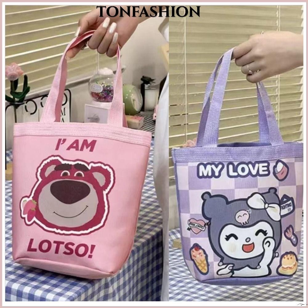 Tonfashion กระเป๋าถือ ผ้าแคนวาส พิมพ์ลายการ์ตูนหมีสตรอเบอร์รี่น่ารัก ความจุขนาดใหญ่ นํากลับมาใช้ใหม่ได้ สําหรับผู้หญิง