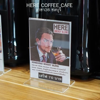 Hondurus HERE WHISKY blend : เมล็ดกาแฟฮอนดูรัส วิสกี้ : คั่วระดับกลาง