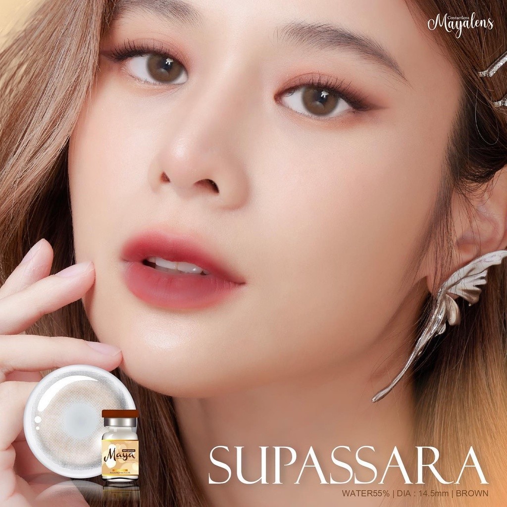คอนแทคเลนส์(กลาง) Supassara Brown / Gray (Mayalens) ลายฮิต ขายดีมาก กรองแสงกันยูวี
