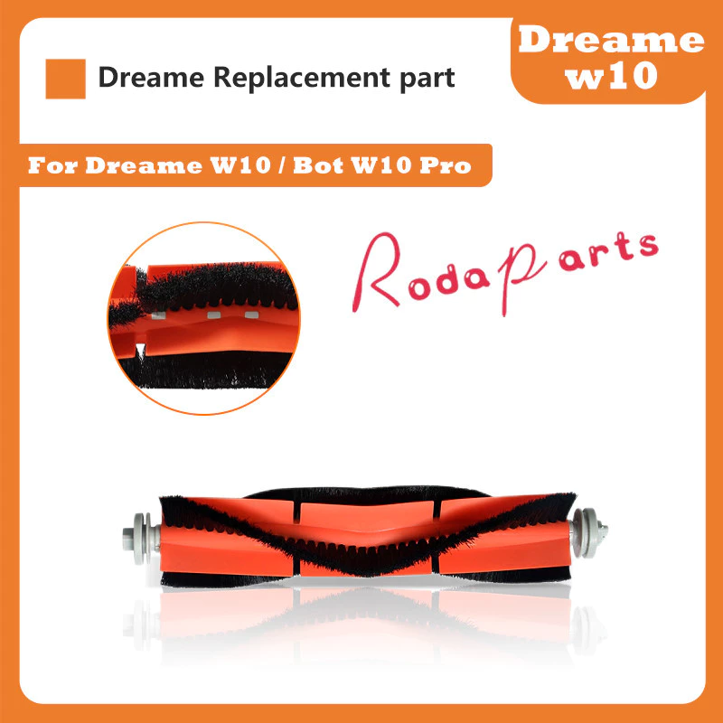 แปรงหลักสำหรับหุ่นยนต์ดูดฝุ่น Dreame Bot W10 / W10 Pro thumbnail 3