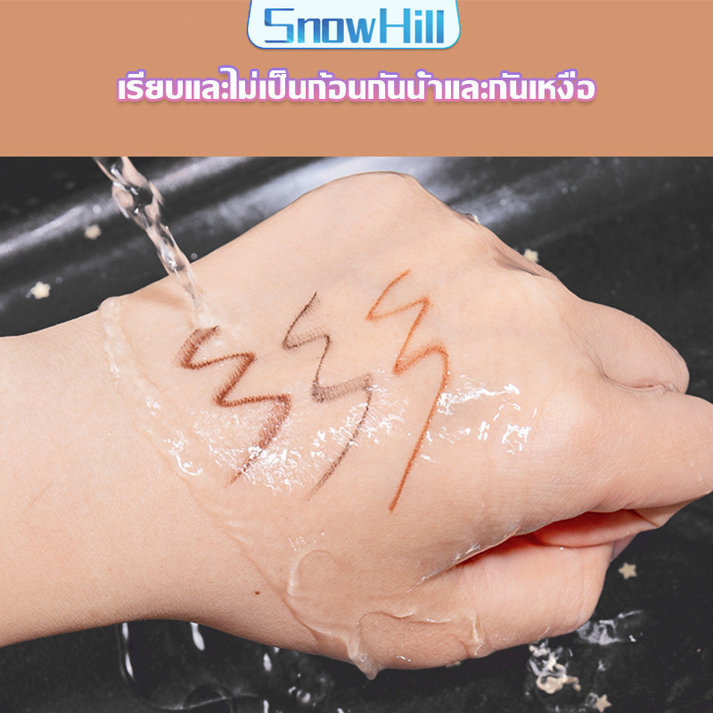 Pro Slim Brow Pencil บราวอิท ดินสอเขียนคิ้วเนื้อนุ่ม (พร้อมส่ง จัดส่งไว) เพอร์เฟค โบรว์ ดินสอเขียนคิ้ว กันน้ำ กันเหงื่อ ราคา ถูกที่สุด ดีลบีเคเค แกลเลอรีภาพที่ 5