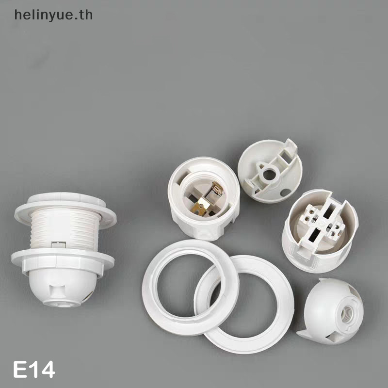 HELINYUE หลอดไฟ Led ฐานโคมไฟผู้ถือ AC Lampholder E14 E27 M10 ซ็อกเก็ตจี้ไฟฟ้าซ็อกเก็ตสกรูโคมไฟ Shade Converter TH