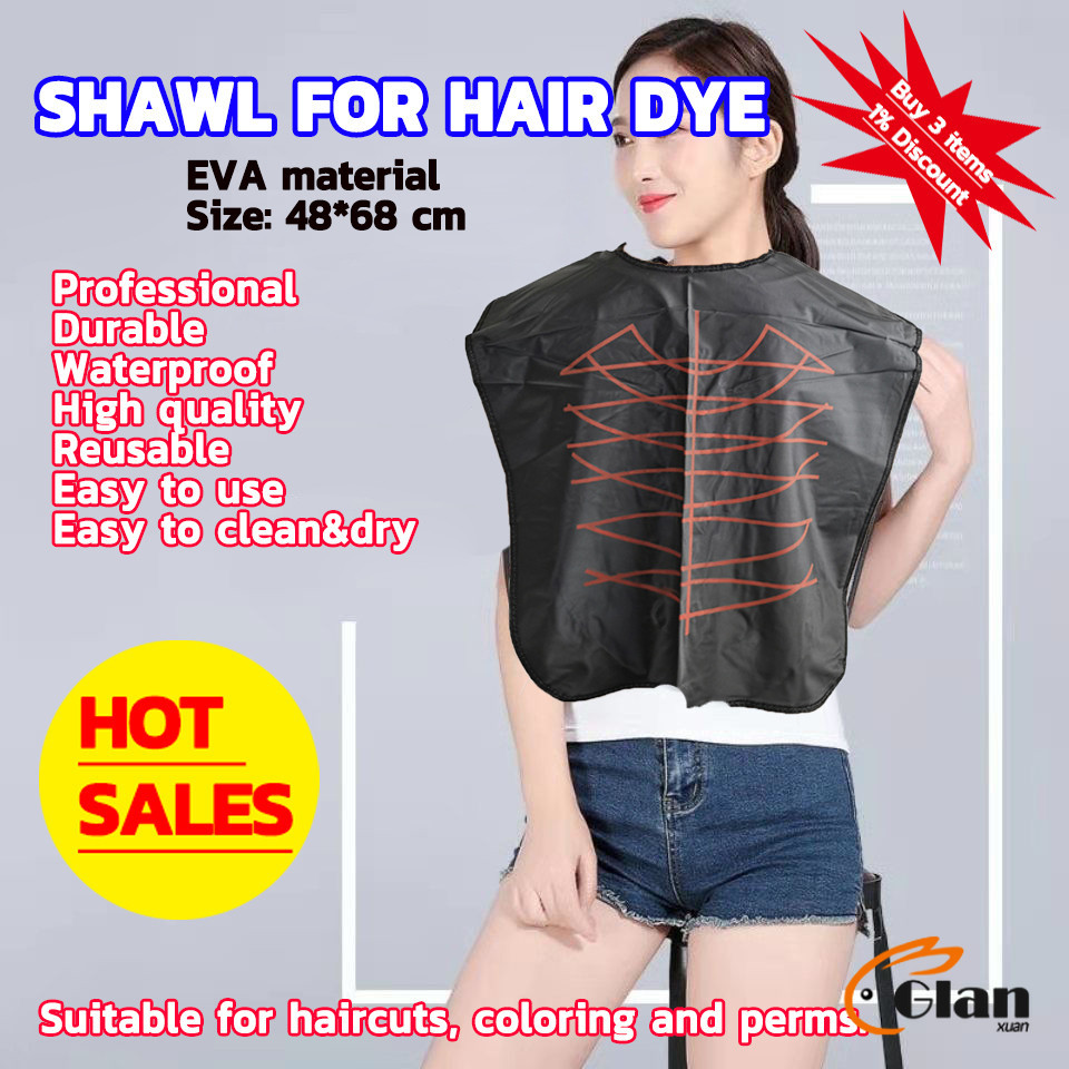 Glanxuan ผ้าคลุมตัดผม สำหรับร้านตัดผม ผ้าคลุมย้อม Shawl for dyeing hair