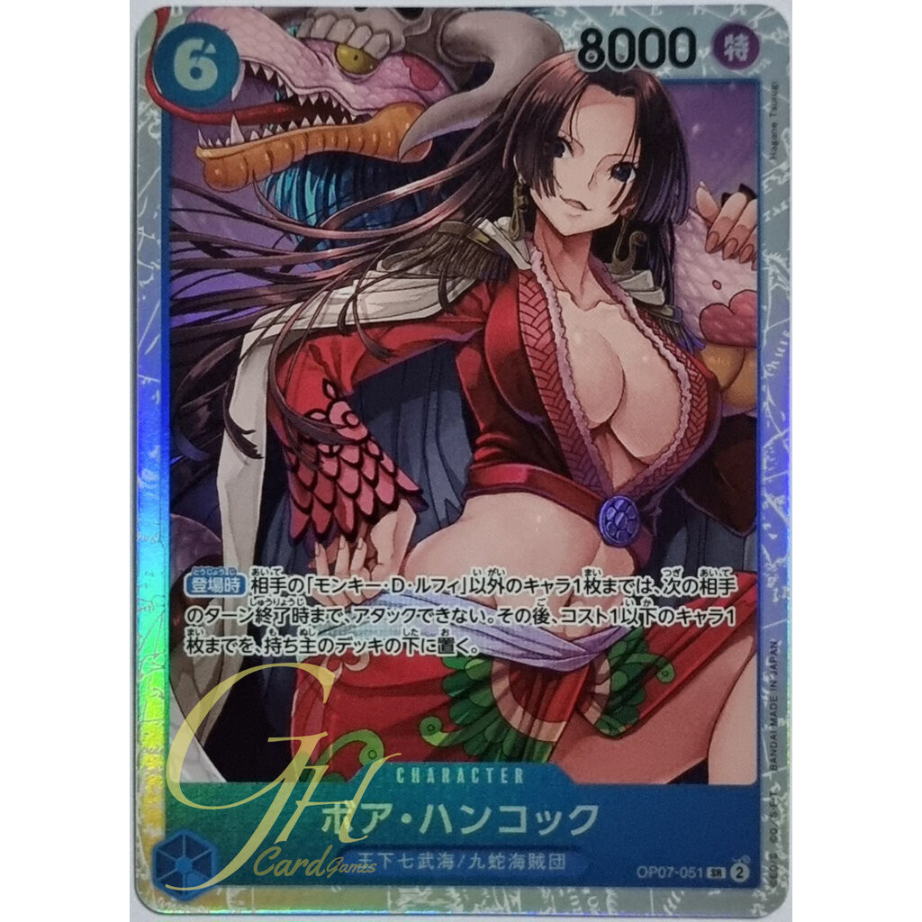 One Piece Card Game [OP07-051] Boa Hancock (Super Rare)