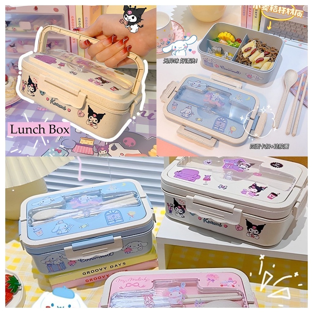 กล่องอาหารกลางวัน ลายการ์ตูนอนิเมะ Cinnamoroll My Melody น่ารัก กันรั่ว เหมาะกับปิกนิกกลางแจ้ง 2024