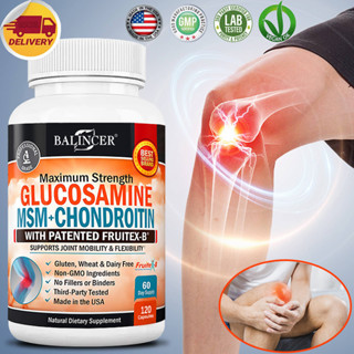 Balincer อาหารเสริมกลูโคซามีน - รองรับการบํารุงรักษาข้อต่อ เ…