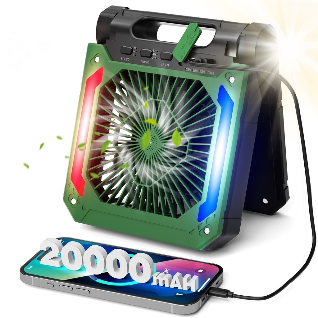 Outdoor Solar Fan พัดลมพลังงานแสงอาทิตย์พกพาพร้อมไฟ LED พัดลมพลังงานแสงอาทิตย์พกพา 20000mAh พอร์ตชาร์จ USB สามารถชาร์จได
