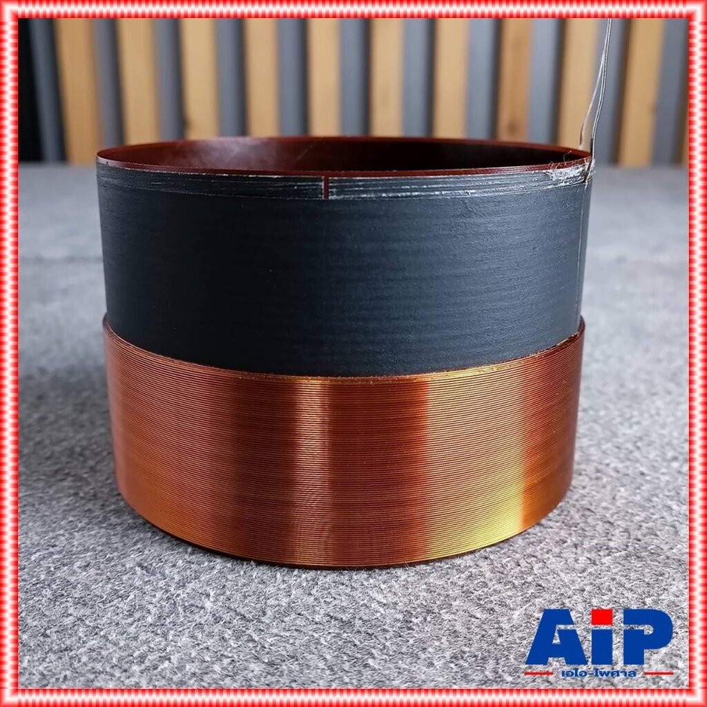 วอยซ์ลำโพง GIP GPA-18125 แท้ VOICE วอยซ์ลำโพง18นิ้ว GPA18125 GPA 18125 วอยซ์ เอไอ-ไพศาล