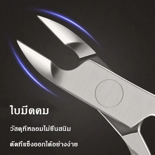 กรรไกรตัดหนัง สำหรับทำความสะอาดผิวเล็บ ตัดหนังกำพร้า และผิวที่ตายแล้ว มีสีให้เลือกทั้งหมด 3 สี