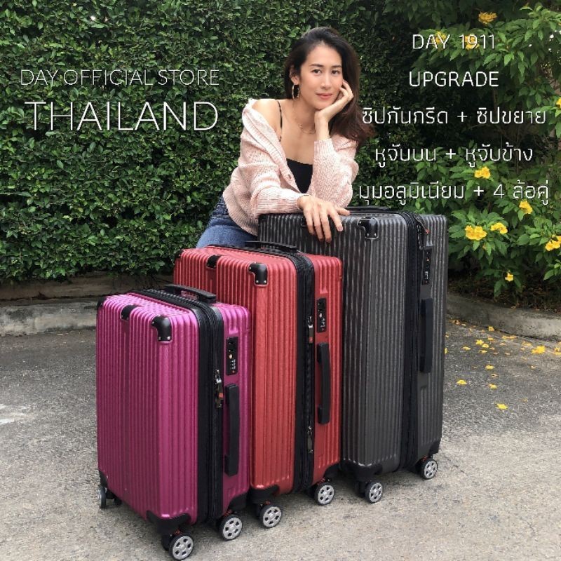 TRAVELER กระเป๋าเดินทาง รุ่น anti49 ทรงเหลี่ยม ซิปกันกรีด ซิปขยาย กันมุมอลูมิเนียม 4ล้อ 20นิ้ว 24นิ้ว 28นิ้ว ทน