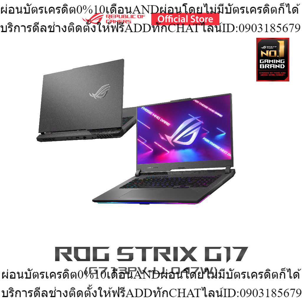 ASUS ROG Strix G17 (G713PV-LL047W) Gaming Laptop, 17.3” 240Hz WQHD, GeForce RTX 4060, AMD Ryzen 9 7845HX, 16GB D