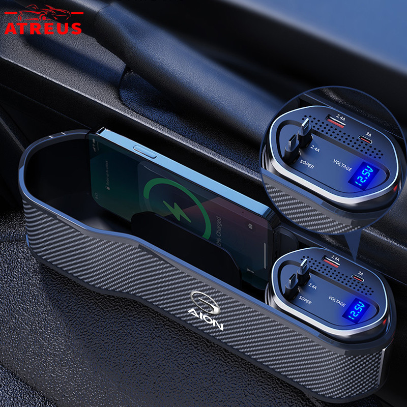 GAC Aion Y Plus EV ที่เก็บของข้างเบาะรถยนต์ ที่เก็บของข้างเบาะรถยนต์ด้วยการชาร์จแบบไร้สาย ชาร์จเร็ว คอนโซลที่นั่งด้านหน้า กระเป๋าด้านข้าง พร้อมที่ชาร์จ ชาร์จไร้สาย