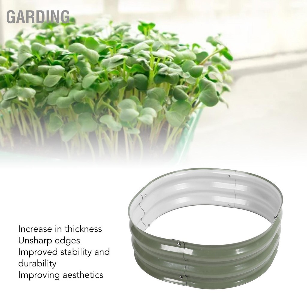 Garding Modular โลหะยกเตียงสวนชุดผักผลไม้ดอกไม้ชาวไร่สำหรับ Home School Street Garden Villa 60x60x20 ซม.