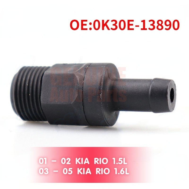 วาล์ว PCV 0K30E-13890 0K30E13890 คุณภาพสูง สําหรับ Kia Rio 1.5L 1.6L 2001 2002 2003 2004 2005 0K30 E