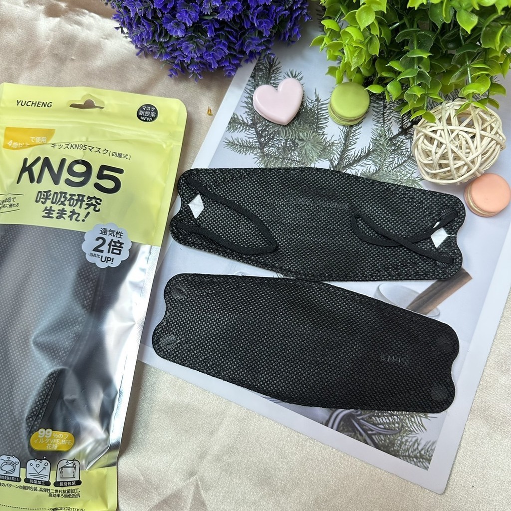 หน้ากากสำหรับของเด็ก KF94 กันฝุ่น4 ชั้น 1กล่อง 10ชิ้น พร้อมส่ง！