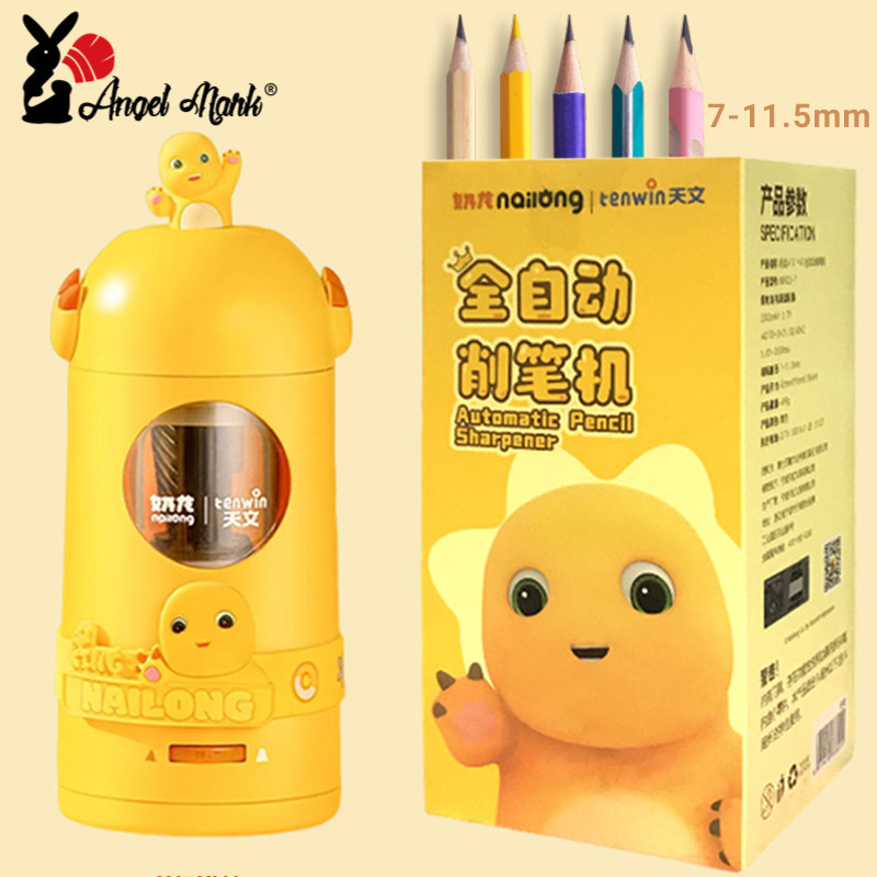 Angel Mark กบเหลาดินสออัตโนมัติ ทนทาน สําหรับดินสอ 7-11.5 มม.