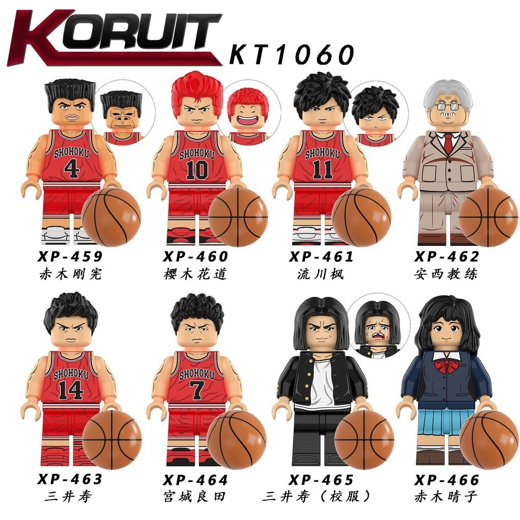 Slam Dunk บล๊อคและของเล่นตัวต่อ ของเล่นเด็ก ของขวัญ Minifigure Kaede Rukawa Akagi Haruko