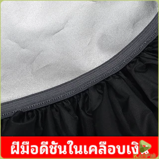 KamPak ผ้าคลุมกระเป๋าเป้ กันน้ำ กันฝน กระเป๋าเป้สะพายหลัง waterproof cover for backpack