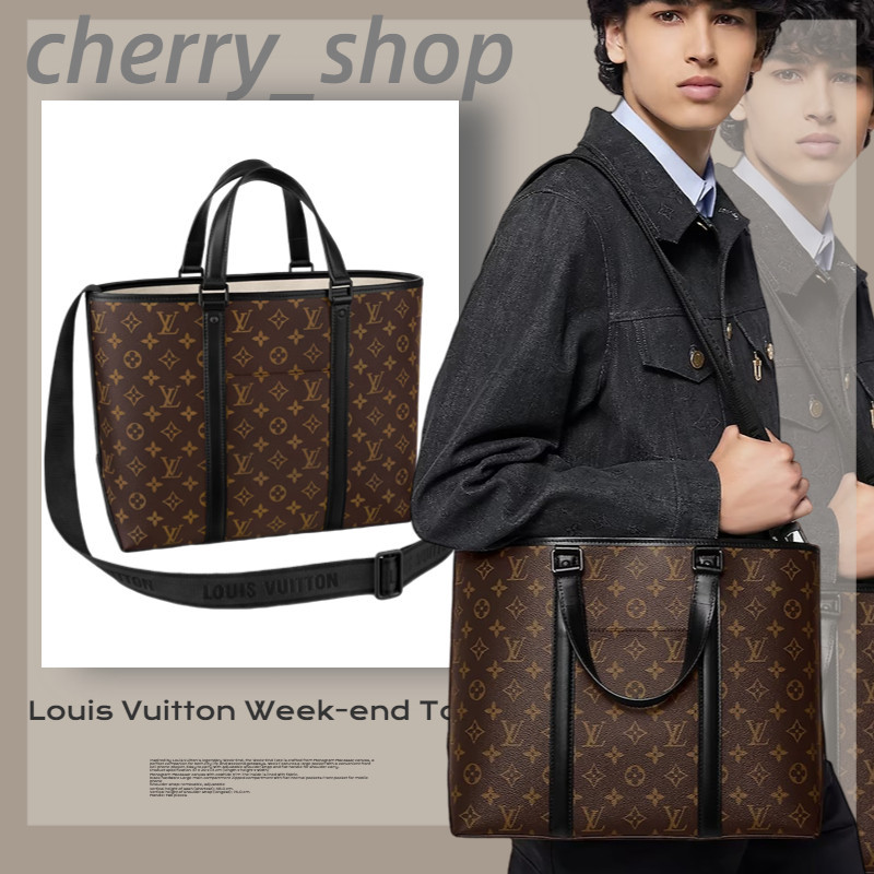 ของใหม่แท้100%/หลุยส์วิตตอง Louis Vuitton กระเป๋ารุ่น WEEK-END TOTE GM ผู้ชาย/กระเป๋าสะพายข้าง/ไหล่