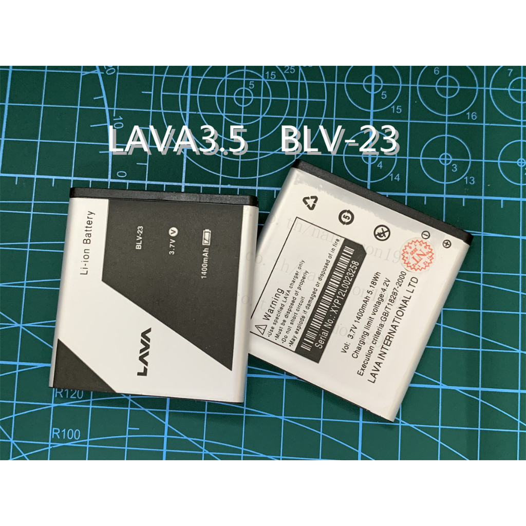 แบตเตอรี่มือถือ แบตเตอรี่ AIS Lava A1/870/880 แบต Lava A1/870/880แบตA1/870/880 Battery แบต AIS ลาวา870/ลาวา880/เอ1