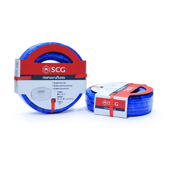 Electrol_Shop SCG สายยาง พีวีซีทึบแสง 5/8"x20M. สีฟ้า