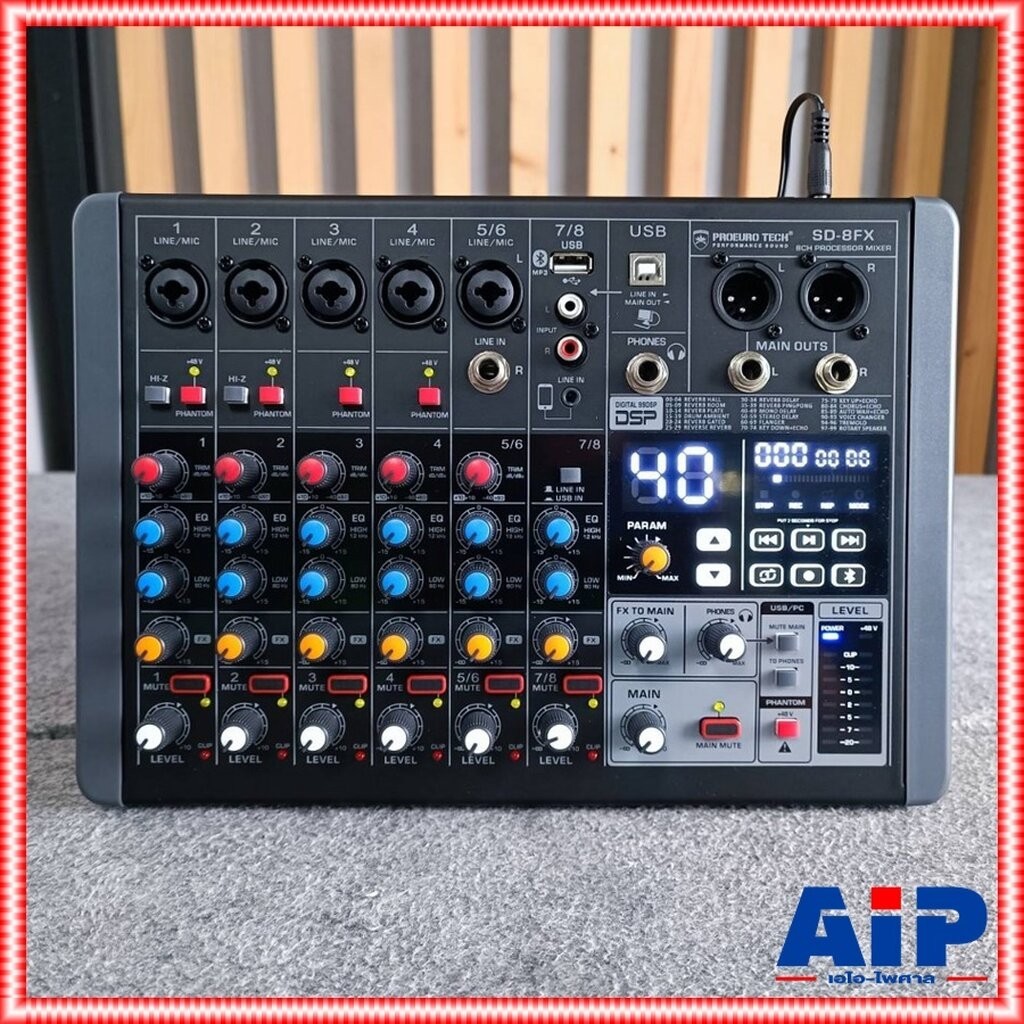 PROEUROTECH SD-8FX MIXER มิกซ์ มิกเซอร์ MIX เครื่องเสียง เครื่องปรับแต่งเสียง มิกซ์ PRO EUROTECH SD 