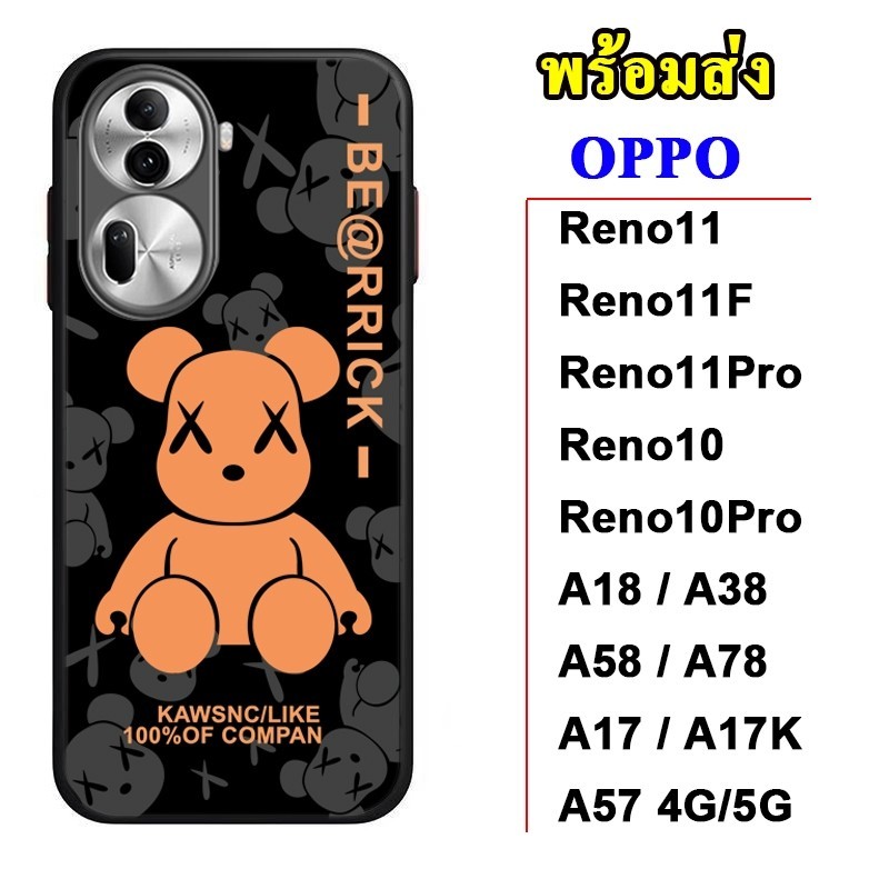 เคสมาใหม่ จัดส่งทันที OPPO Reno 11 11F Pro 10 A38 A18 A58 A78 A79 A17 A57 4G A77s Reno8T A5 A9 A5S F9 A12 A7 029 JA