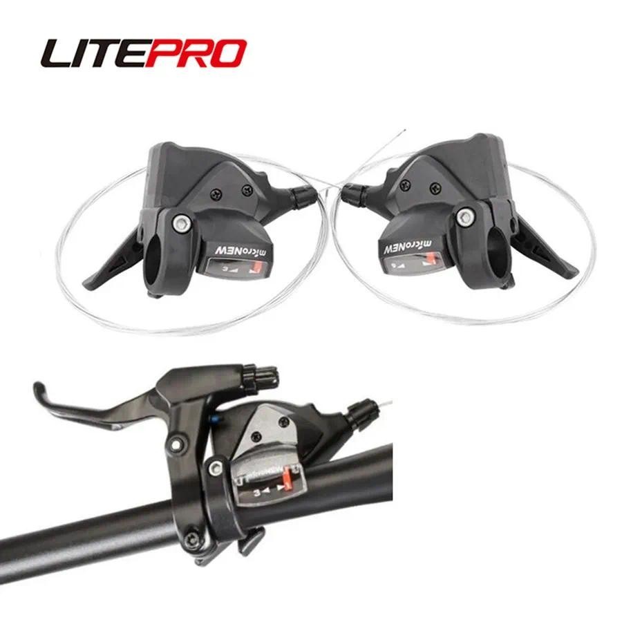 Litepro เกียร์ตีนผีหลัง ซ้าย ขวา 3 ความเร็ว 3x7 3x8 3x9 3x10 3x11 สําหรับจักรยานเสือภูเขา