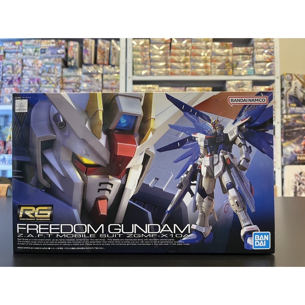 Bandai 1/144 ZGMF-X10A Freedom Gundam (RG)