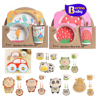 Berma Baby จานข้าวเด็ก 5ชิ้น จานข้าวลายการ์ตูน ชุดจานข้าวเด็…