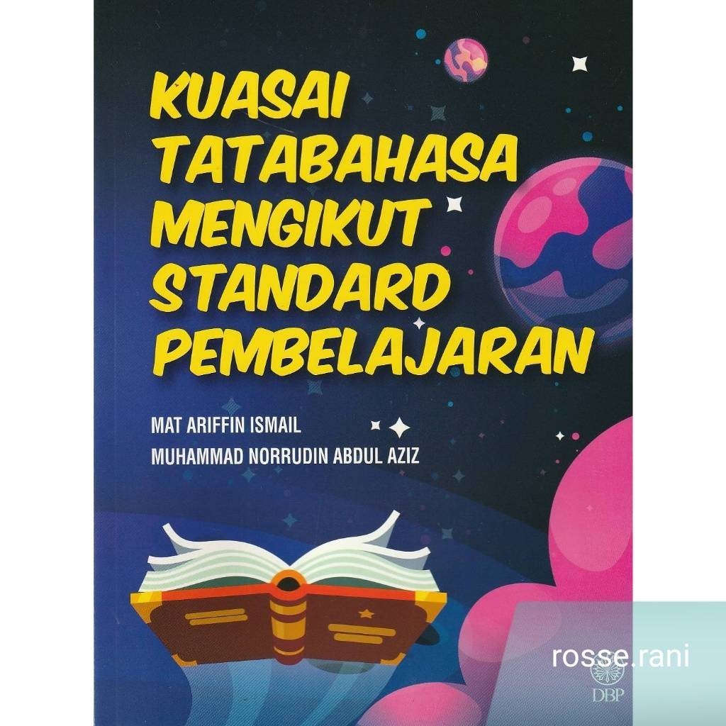 DBP: Master Grammar ตามมาตรฐานการเรียนรู้ - Mat Ariffin Ismail & Muhammad Norrudin Abdul Aiz 9789834