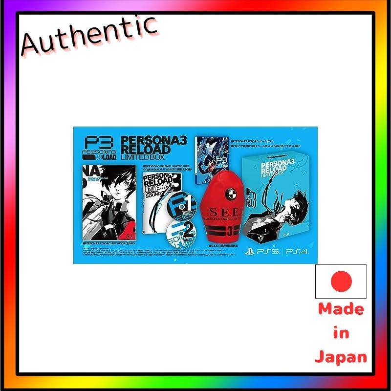 [Direct from Japan]PERSONA3 RELOAD LIMITED BOX [Included] P4GBGM set & S.E.E.S. uniform armband & PE