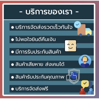 กล่องไปรษณีย์ เบอร์ M+ กล่องพัสดุฝาชน แพ็ค 10 ใบ หนา 3 ชั้น ราคาส่ง พร้อมส่ง Qbox7 ล็อต 669