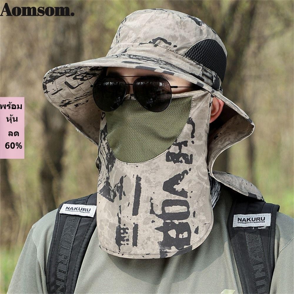 Aomsom Sunhat, หมวกคลุมไหล่ กันแดด ขนาดใหญ่, หมวกปีกกว้าง แฟชั่น ป้องกันแสงแดด ฤดูใบไม้ผลิ ฤดูร้อน