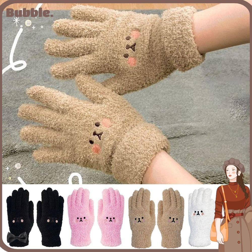Bubble ถุงมือถักนิตติ้ง แบบหนา ปักลายการ์ตูนหมี ให้ความอบอุ่น เหมาะกับใส่ขี่จักรยานกลางแจ้ง สําหรับผู้หญิง