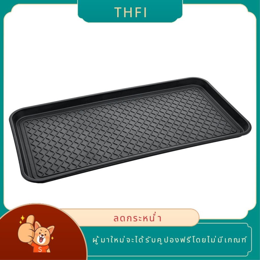 ถาดรองรองเท้า ขอบสูง (76.2 X 38 X 3.1 ซม.) กันน้ํา ติดตั้งง่าย สีดํา สําหรับสวน กลางแจ้ง
