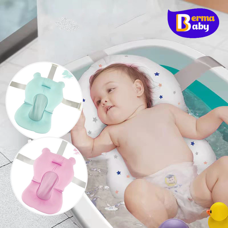Berma Baby เบาะรองอาบน้ำเด็ก ระบายอากาศได้ กันลื่น ที่รองอาบน้ำเด็ก เบาะรองอาบน้ำ