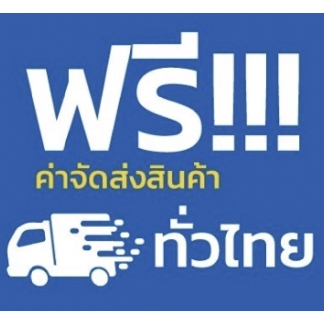 =QBox7ดีลดีสุดๆ= กล่องผลไม้ เบอร์ C+9 D+11 S+ M M+ L ยกแพ็ค แพ็ค 10 ใบ ส่งฟรี - รูปที่ 3