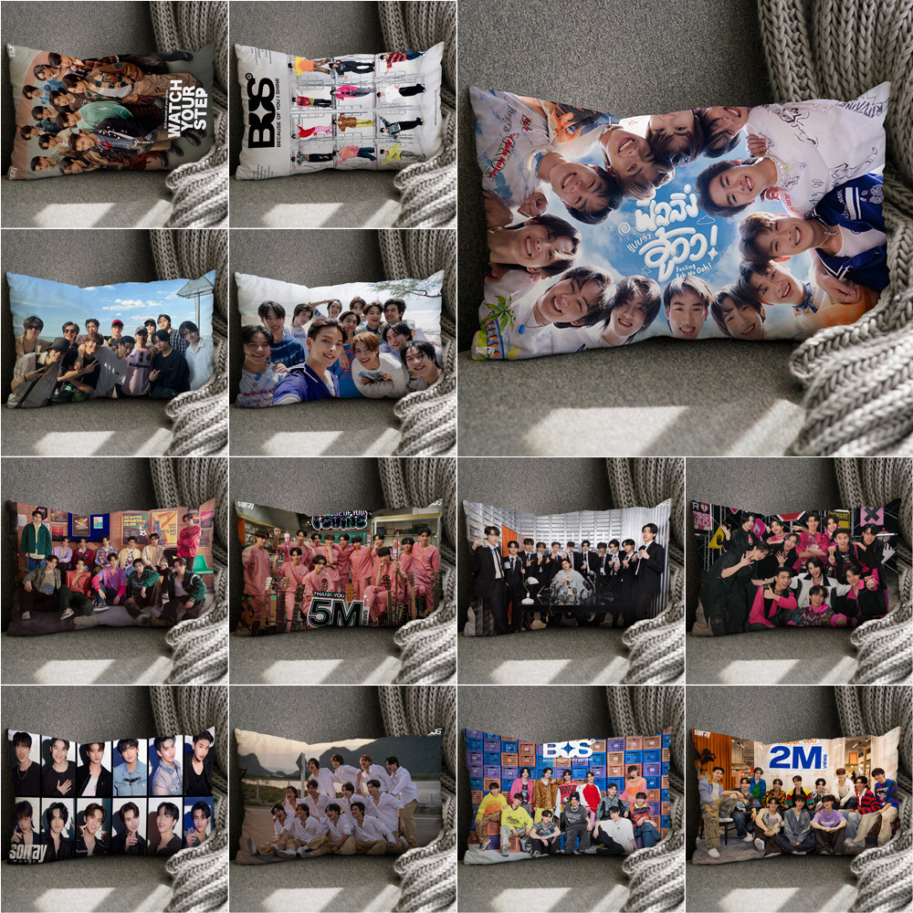 Tpop BUS Because of You I Shine ปลอกหมอน ผ้าโพลีเอสเตอร์ ทรงสี่เหลี่ยมผืนผ้า สําหรับตกแต่งบ้าน โซฟา ของขวัญวันเกิด (ไม่มีแกน)