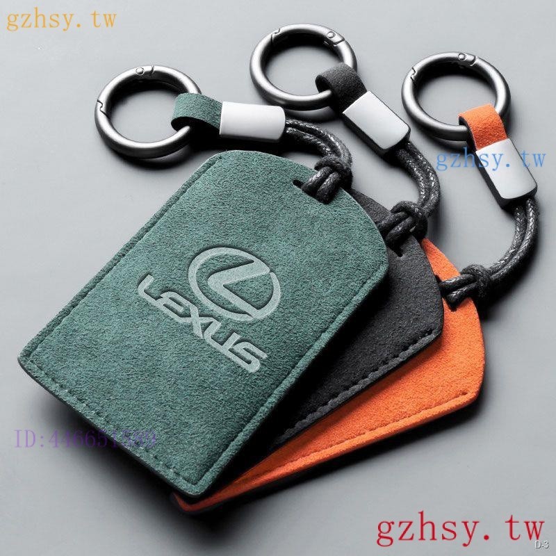 Nc4p Lexus Lexus Card Key Case NX/RX/ES/GS/LS/IS/GT Suede Key Case Key Card Case