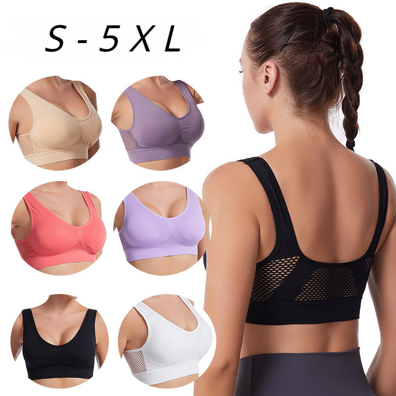 ผู้หญิงกีฬาชุดชั้นในระบายอากาศกลวงออกซับพลัสขนาด S-5XL ดันขึ้น