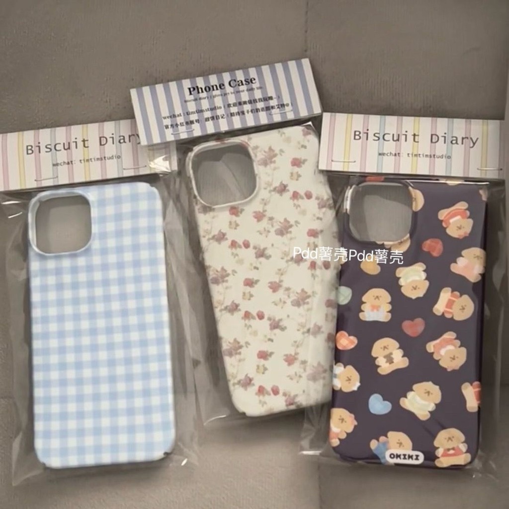 Bear Floral Phone Case for iPhone 15 14 Plus13pro Jelly Case 7/8