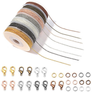 ชุดสายโซ่ ยาว 3 เมตร สําหรับทําเครื่องประดับ สร้อยคอ ต่างหู …