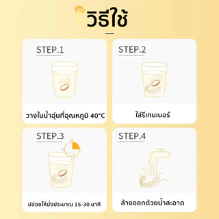 เม็ดฟู่ล้างรีเทนเนอร์ เม็ดฟู่ เม็ดทำความสะอาดสํ 【120 ชิ้น】 าหรับทําความสะอาดรีเทนเนอร์ขจัดกลิ่นเหม็น