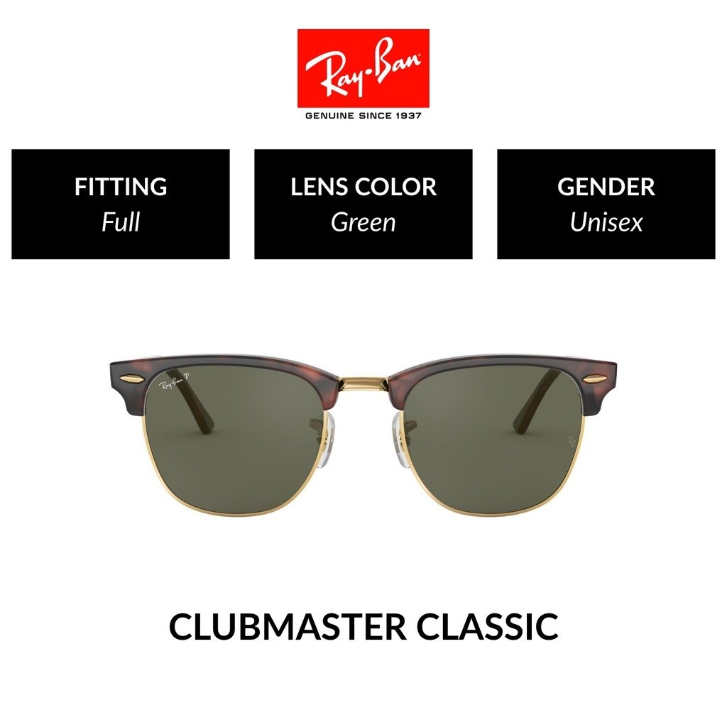 【ของแท้ 100%】ray-ban Clubmaster - RB3016F 990/58 - แว่นตากันแดด