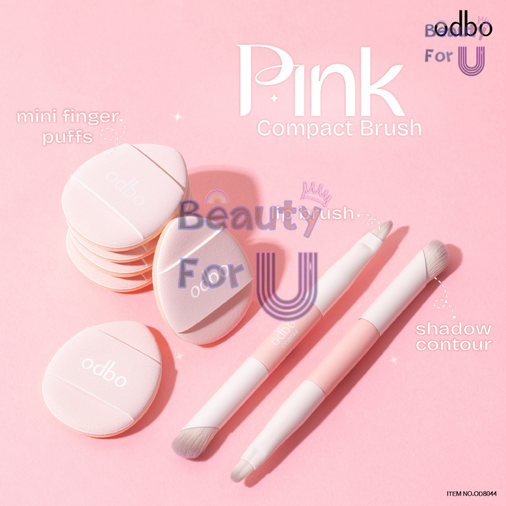 Odbo pink compact brush od8044 โอดีบีโอ พิ้งค์ คอมแพค บรัช