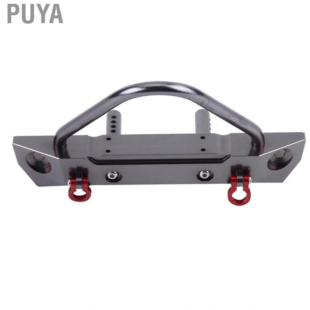 Puya RC Crawler กันชนยังเบาสำหรับ Axial SCX10 1/10 รีโมทคอนโทรล