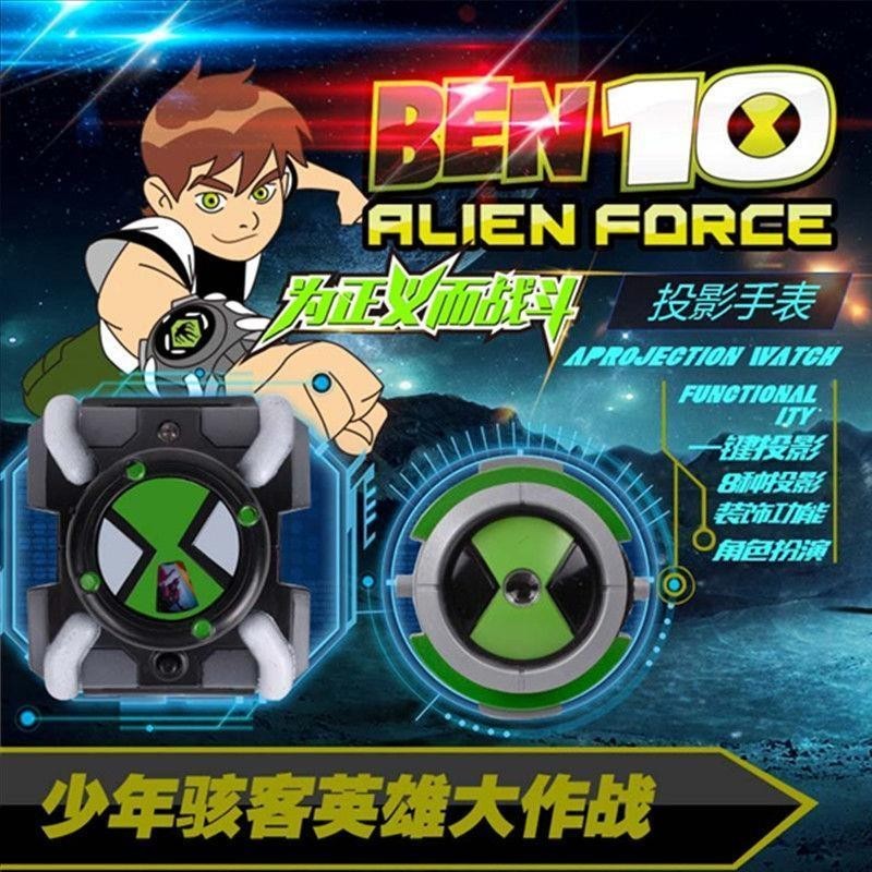 นาฬิกาข้อมือ ลาย Tian Xiao Ban Transformation omnitrix สําหรับเด็ก วัยรุ่น ben10 omnitrix Vocalized 