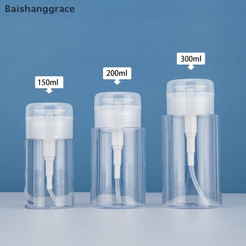 Baishangrace 100/150/200ml แบบพกพาขวดรีฟิลพลาสติกยาทาเล็บ Remover แอลกอฮอล์กดของเหลวปั๊มขวด HHT