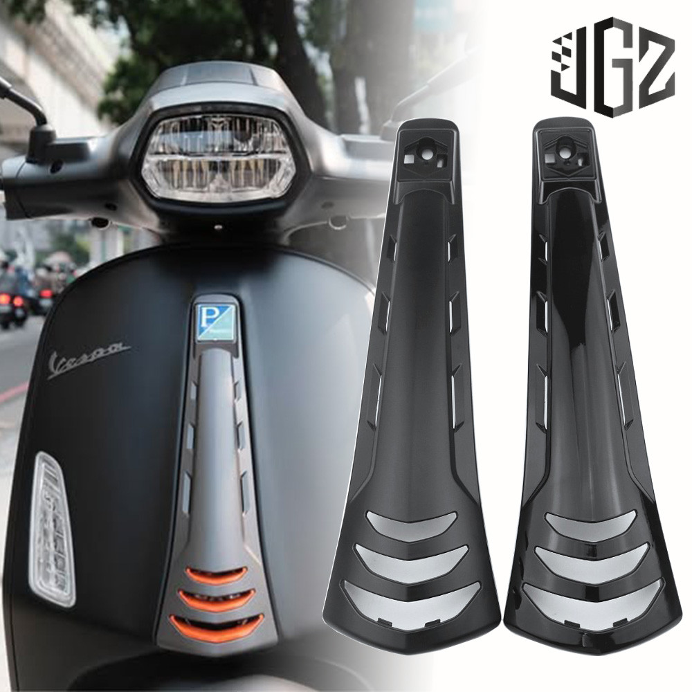 ดั้งหน้า บังแตร จมูกหน้ารถ Vespa Sprint 150 my24 2025